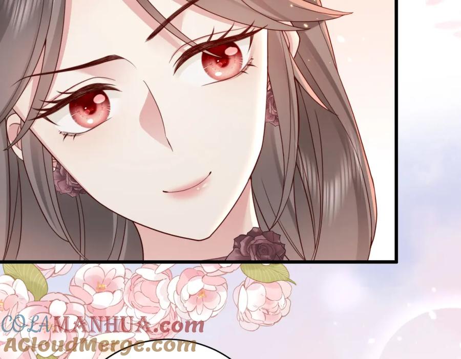 《快穿：病娇大佬他好黏人》第15话 甜蜜约会 第85页