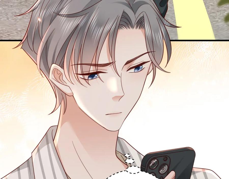 《快穿：病娇大佬他好黏人》第15话 甜蜜约会 第8页