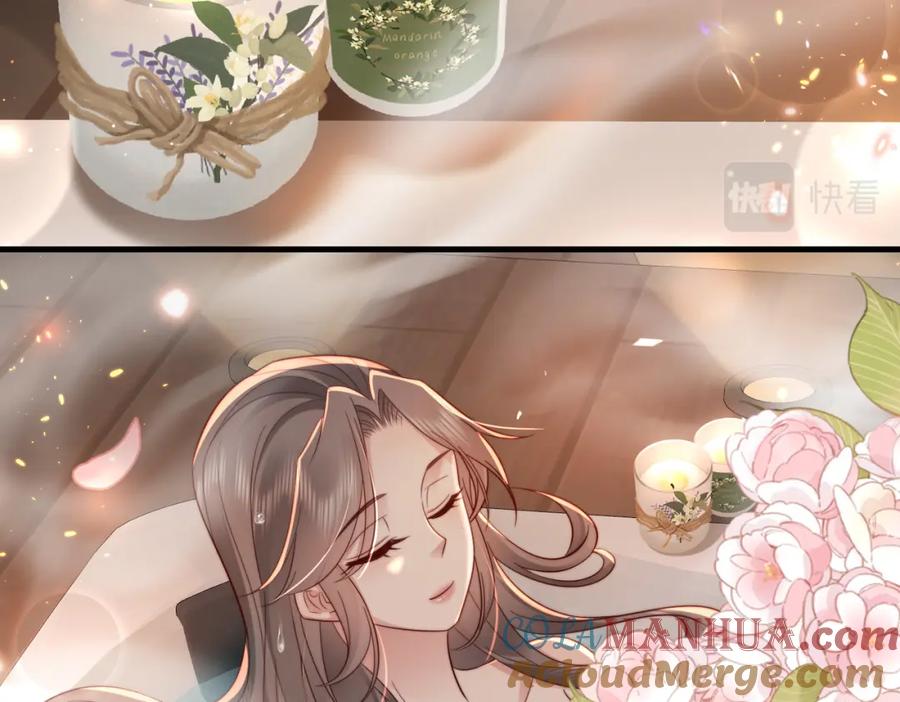 《快穿：病娇大佬他好黏人》第16话 我们结婚了 第70页
