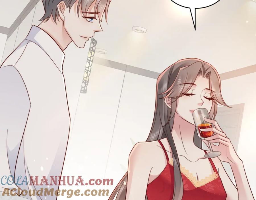 《快穿：病娇大佬他好黏人》第16话 我们结婚了 第79页