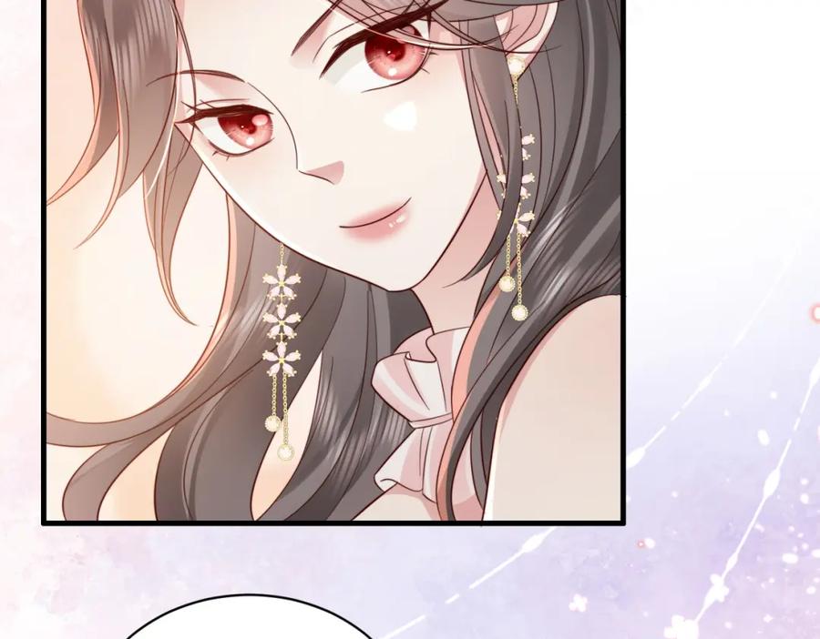 《快穿：病娇大佬他好黏人》第16话 我们结婚了 第32页
