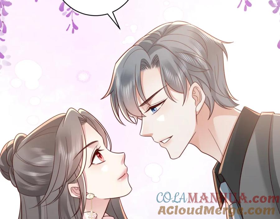 《快穿：病娇大佬他好黏人》第16话 我们结婚了 第46页