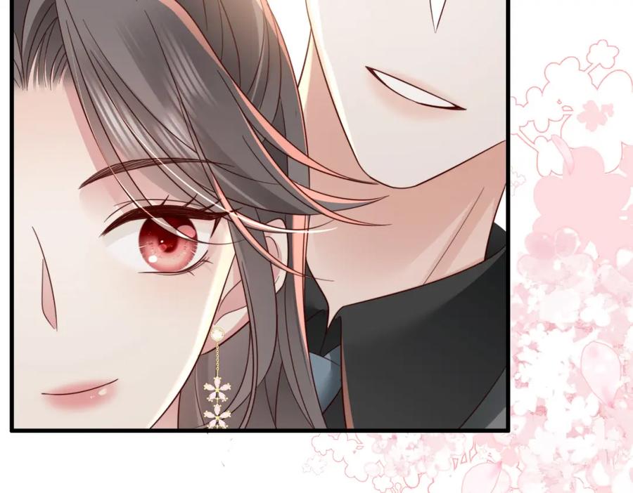 《快穿：病娇大佬他好黏人》第16话 我们结婚了 第26页