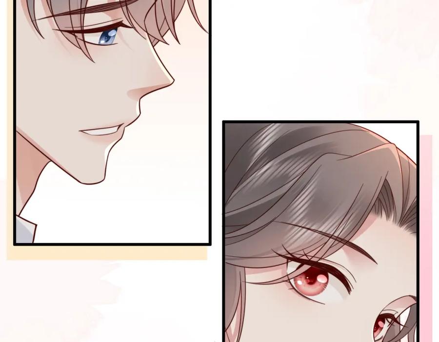 《快穿：病娇大佬他好黏人》第16话 我们结婚了 第81页