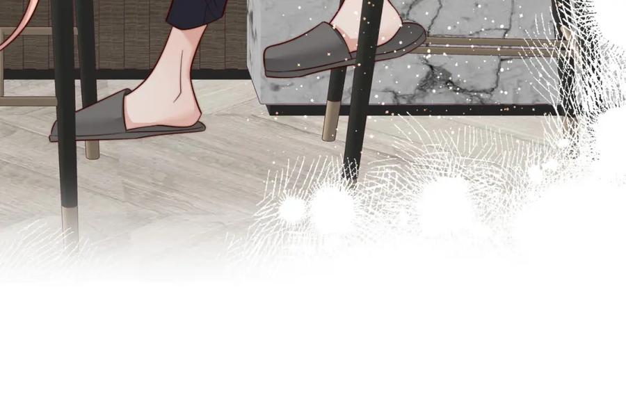 《快穿：病娇大佬他好黏人》第16话 我们结婚了 第75页