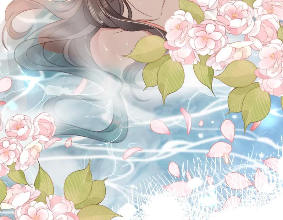《快穿：病娇大佬他好黏人》第16话 我们结婚了 第71页