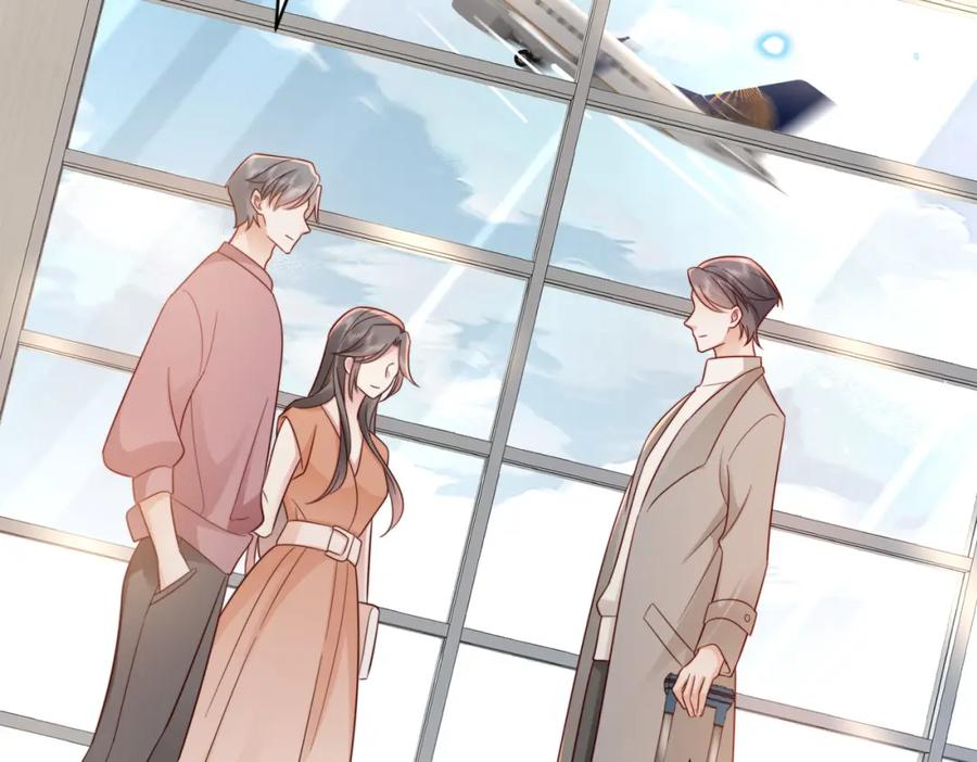 《快穿：病娇大佬他好黏人》第16话 我们结婚了 第6页