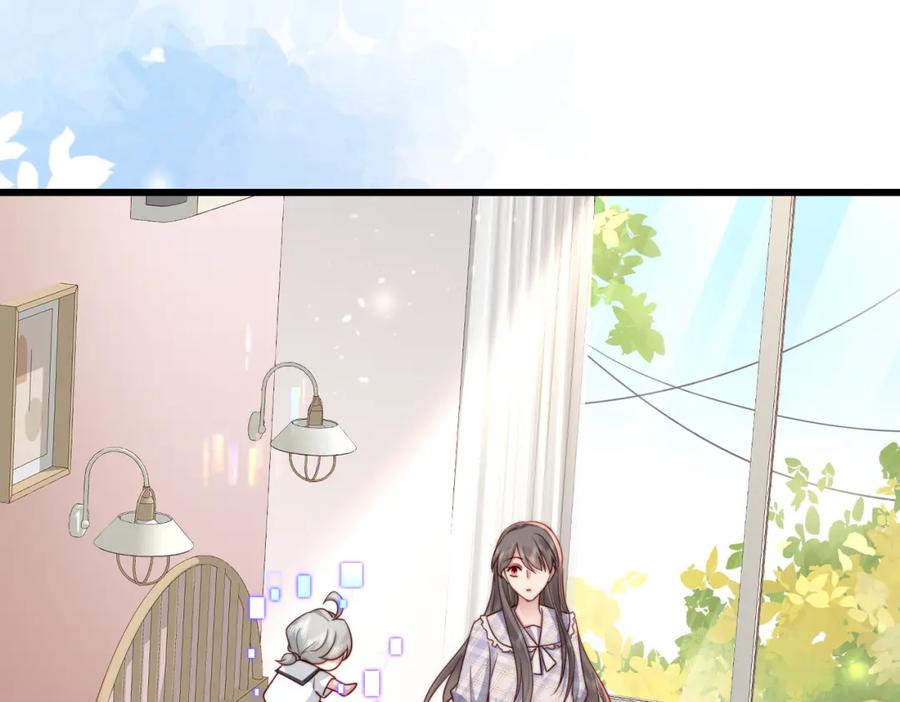 《快穿：病娇大佬他好黏人》第17话 伪装小白花攻略新男配 第36页