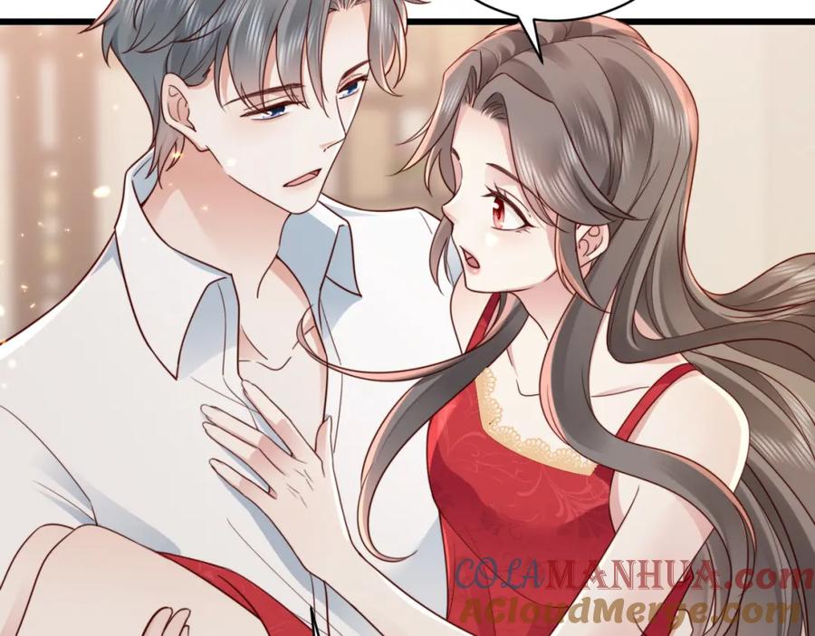 《快穿：病娇大佬他好黏人》第17话 伪装小白花攻略新男配 第13页