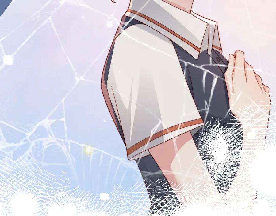 《快穿：病娇大佬他好黏人》第17话 伪装小白花攻略新男配 第57页