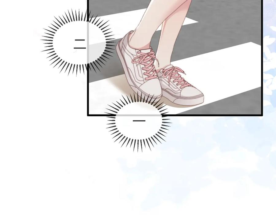 《快穿：病娇大佬他好黏人》第17话 伪装小白花攻略新男配 第84页
