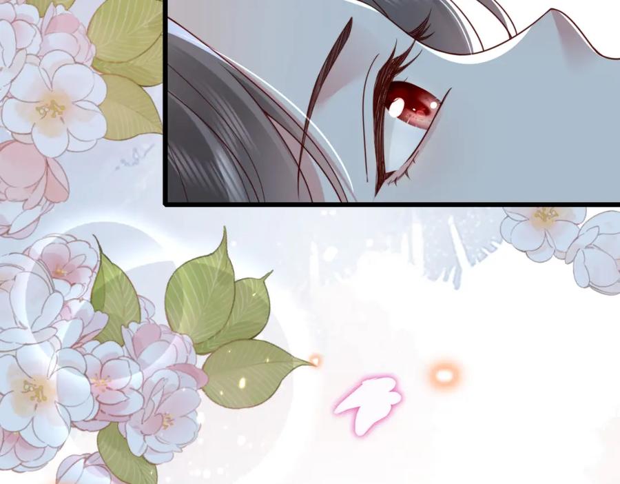 《快穿：病娇大佬他好黏人》第17话 伪装小白花攻略新男配 第23页