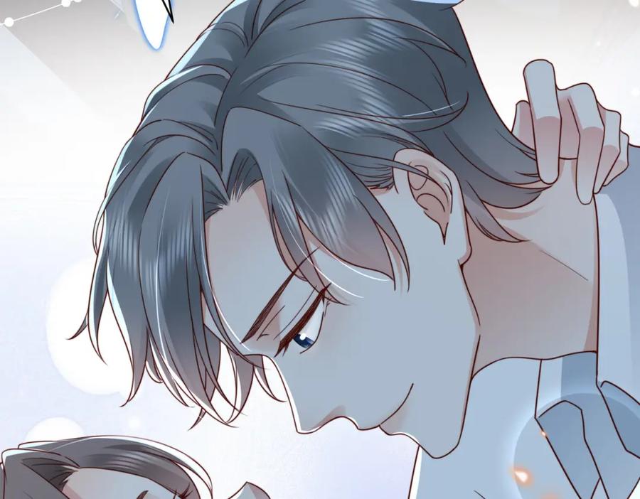 《快穿：病娇大佬他好黏人》第17话 伪装小白花攻略新男配 第21页