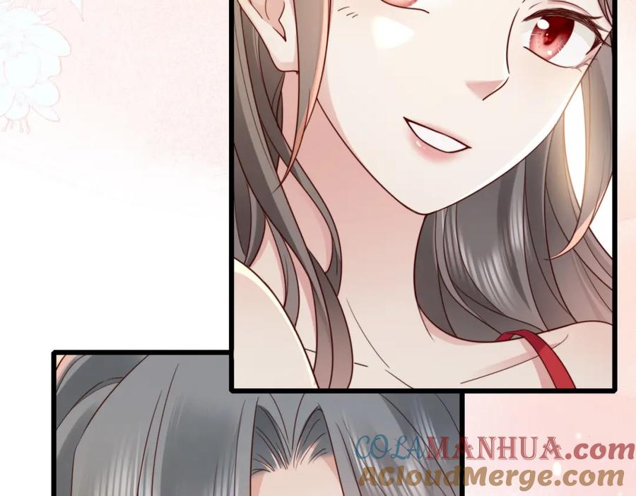 《快穿：病娇大佬他好黏人》第17话 伪装小白花攻略新男配 第16页