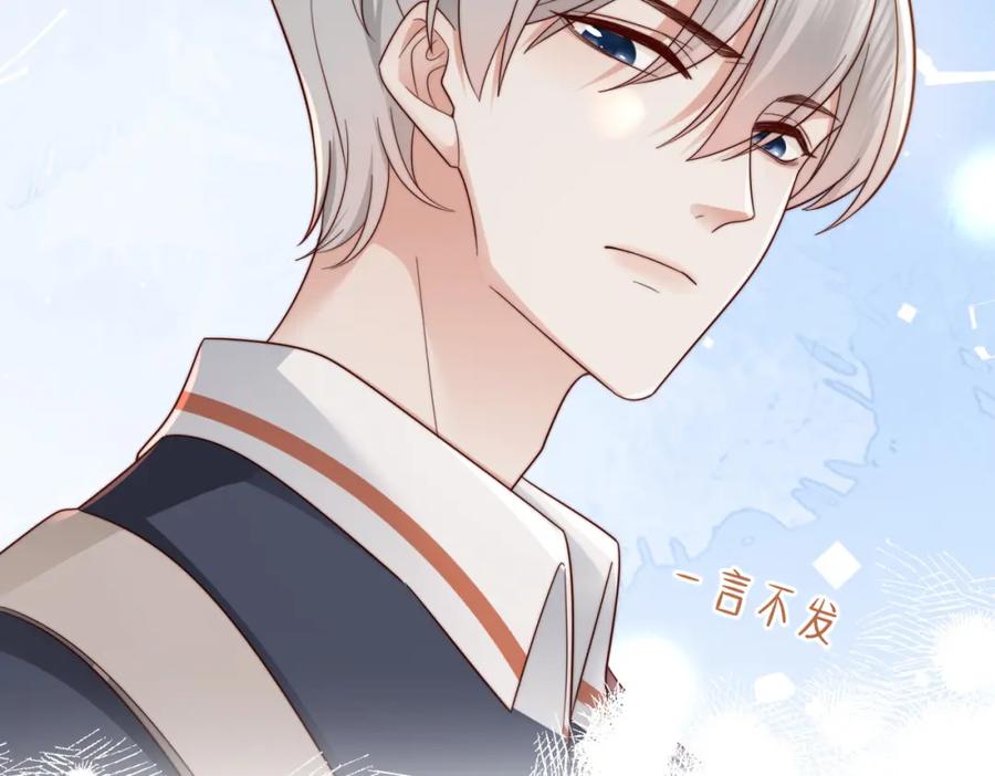 《快穿：病娇大佬他好黏人》第17话 伪装小白花攻略新男配 第90页