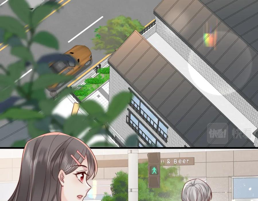 《快穿：病娇大佬他好黏人》第17话 伪装小白花攻略新男配 第78页