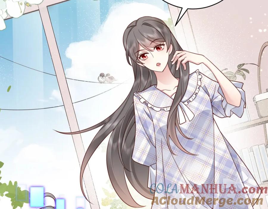 《快穿：病娇大佬他好黏人》第17话 伪装小白花攻略新男配 第67页