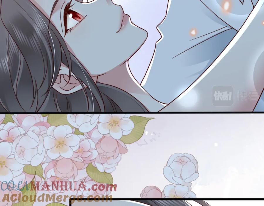《快穿：病娇大佬他好黏人》第17话 伪装小白花攻略新男配 第22页