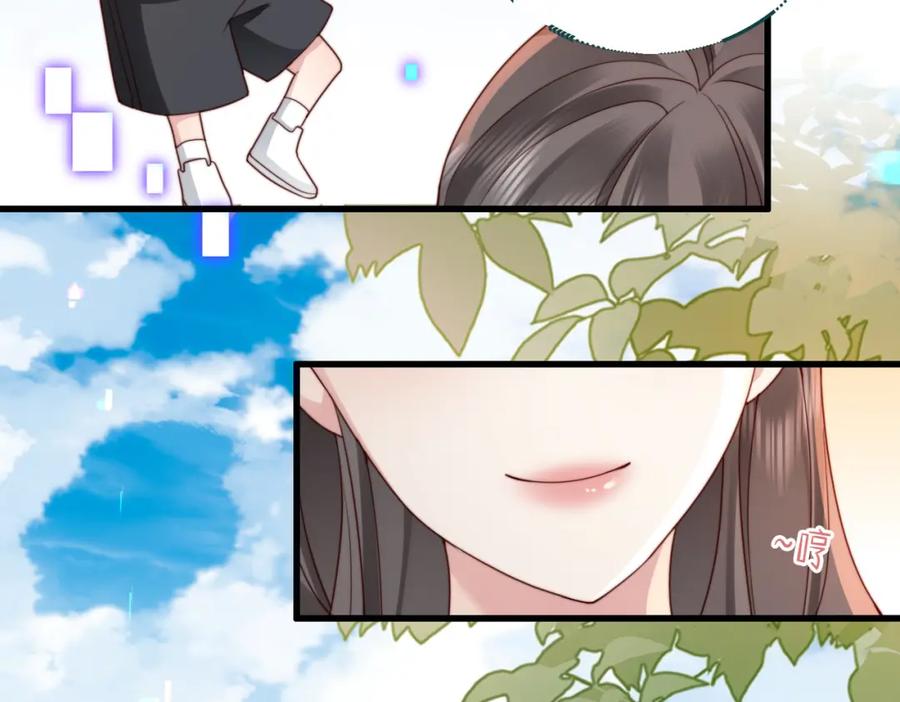 《快穿：病娇大佬他好黏人》第18话 你跟踪我！ 第27页