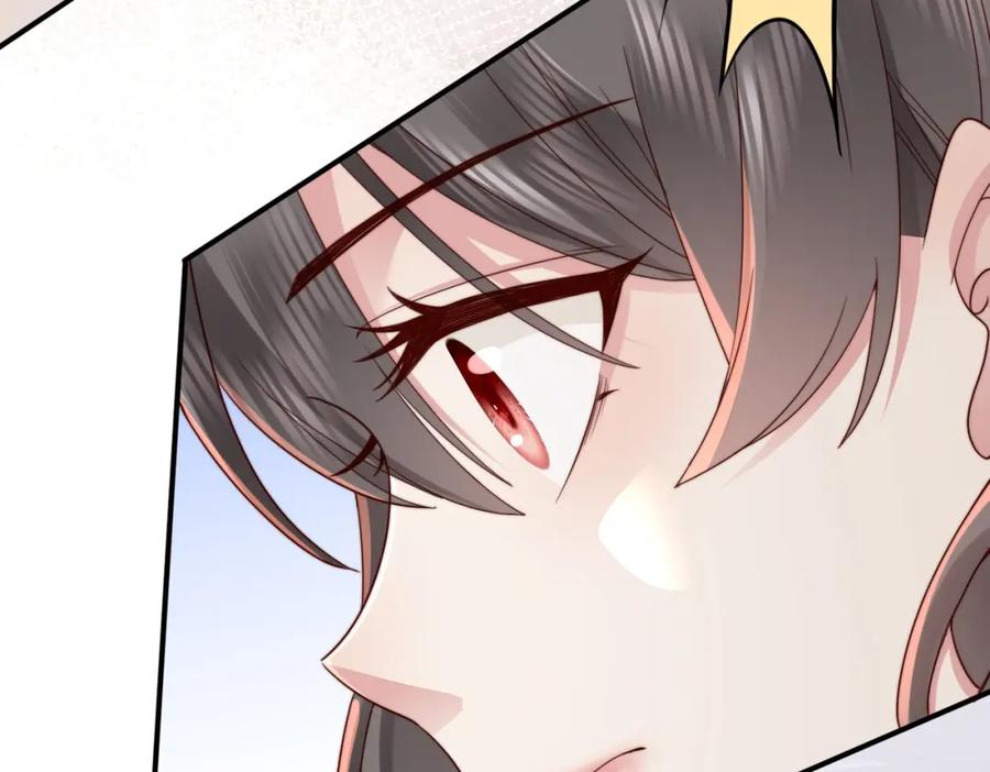《快穿：病娇大佬他好黏人》第18话 你跟踪我！ 第51页