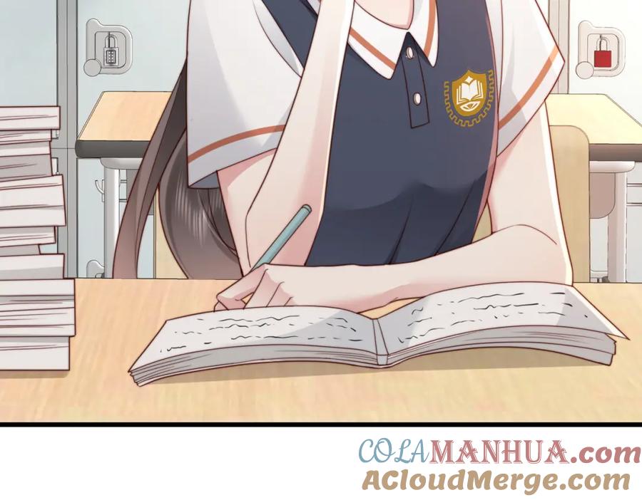 《快穿：病娇大佬他好黏人》第18话 你跟踪我！ 第33页