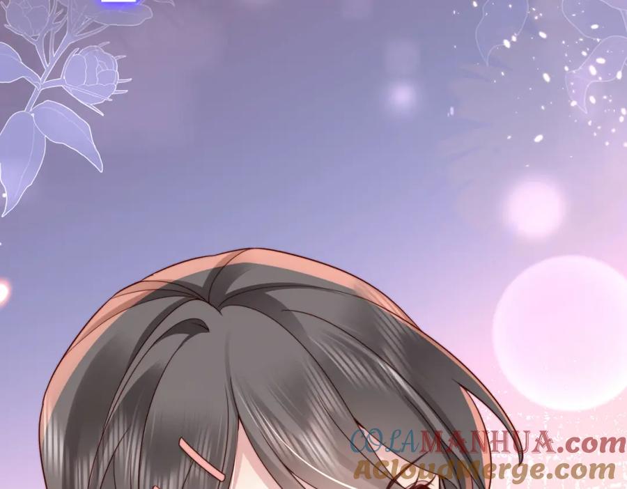 《快穿：病娇大佬他好黏人》第18话 你跟踪我！ 第85页