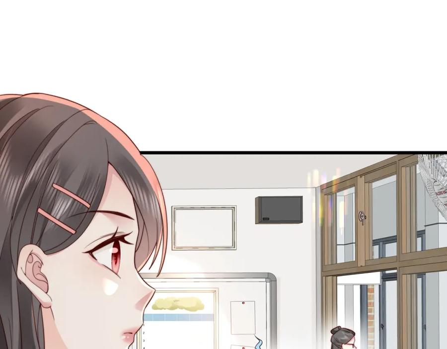 《快穿：病娇大佬他好黏人》第18话 你跟踪我！ 第48页
