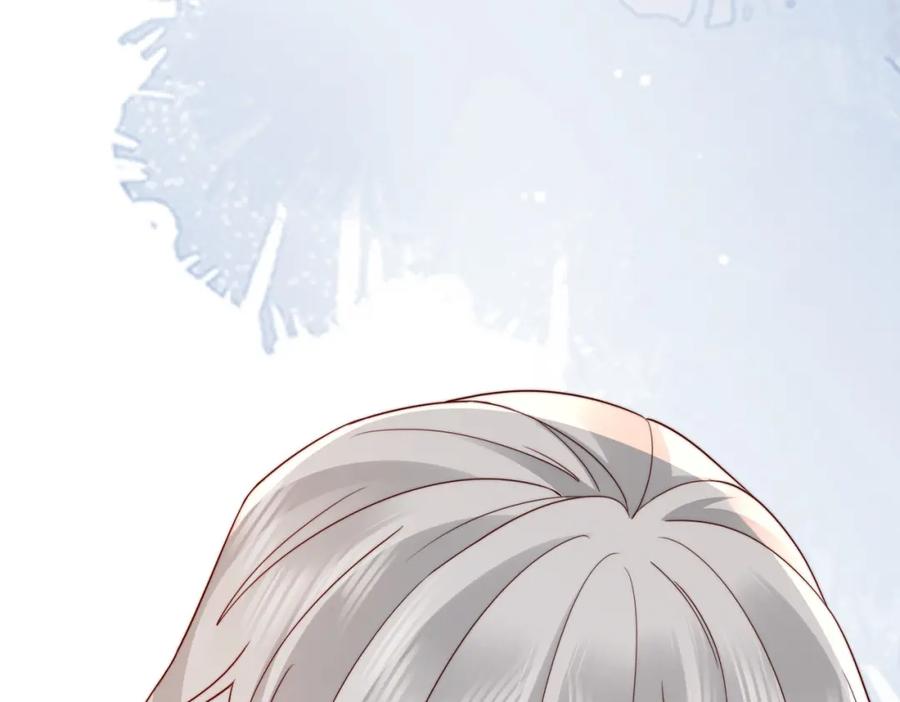 《快穿：病娇大佬他好黏人》第18话 你跟踪我！ 第66页