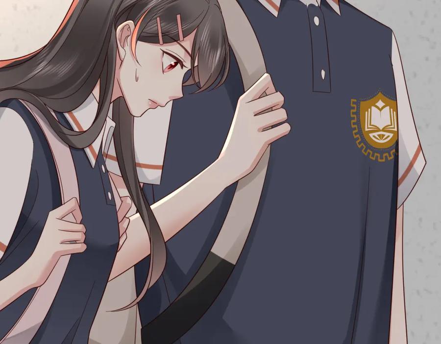 《快穿：病娇大佬他好黏人》第18话 你跟踪我！ 第108页