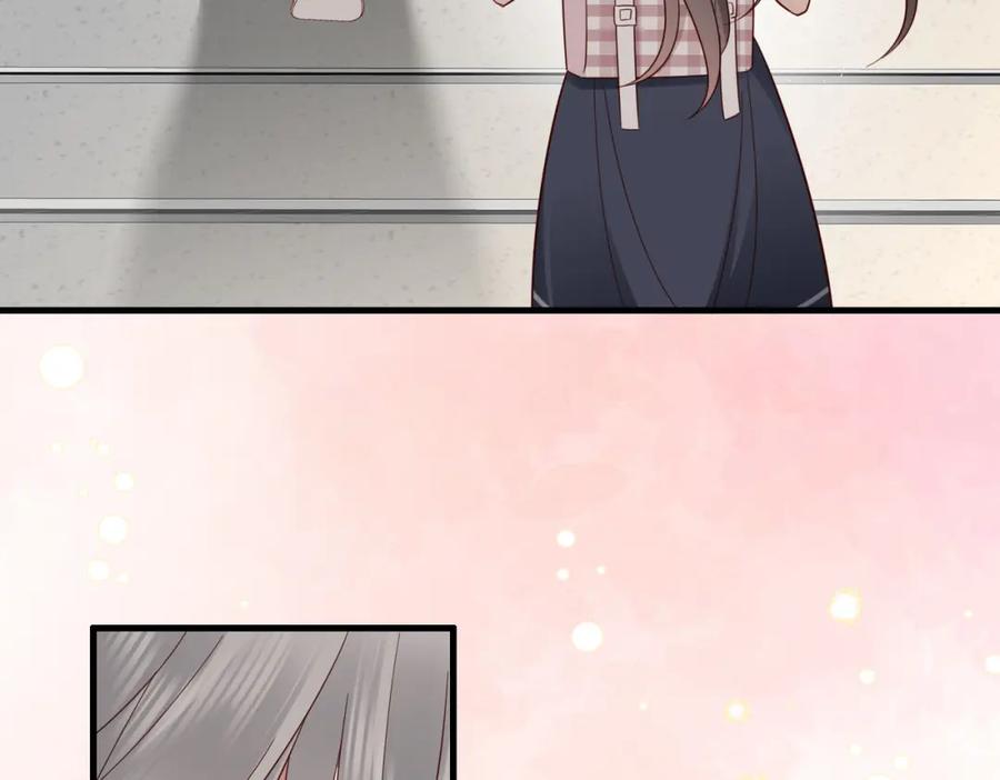 《快穿：病娇大佬他好黏人》第18话 你跟踪我！ 第104页