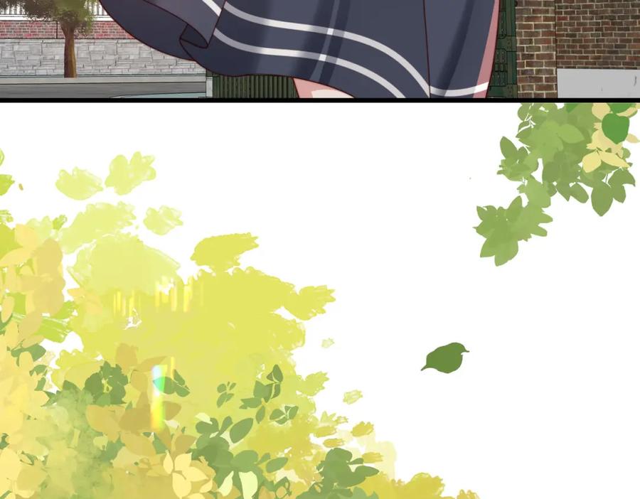 《快穿：病娇大佬他好黏人》第18话 你跟踪我！ 第30页