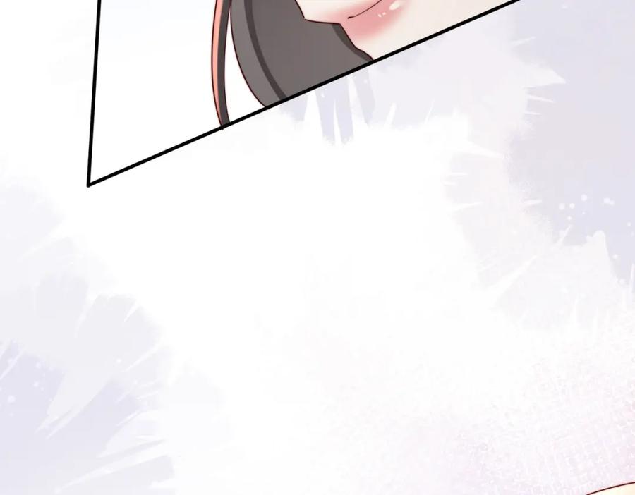《快穿：病娇大佬他好黏人》第18话 你跟踪我！ 第52页