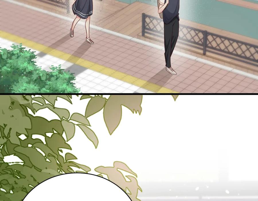 《快穿：病娇大佬他好黏人》第18话 你跟踪我！ 第94页