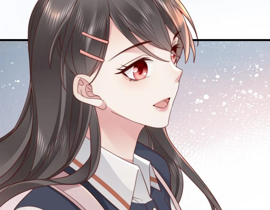 《快穿：病娇大佬他好黏人》第18话 你跟踪我！ 第12页