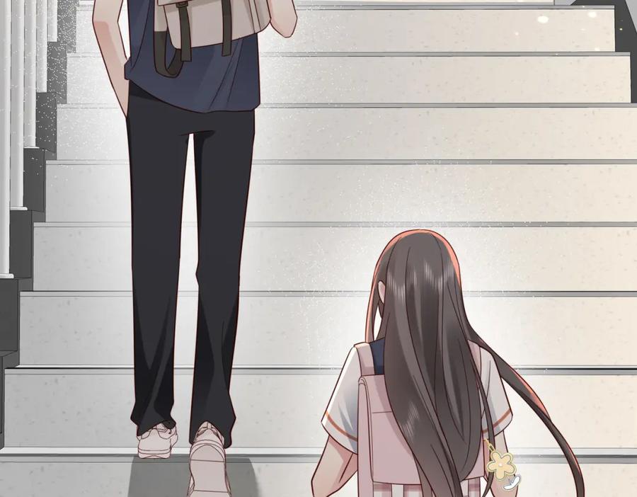 《快穿：病娇大佬他好黏人》第18话 你跟踪我！ 第103页