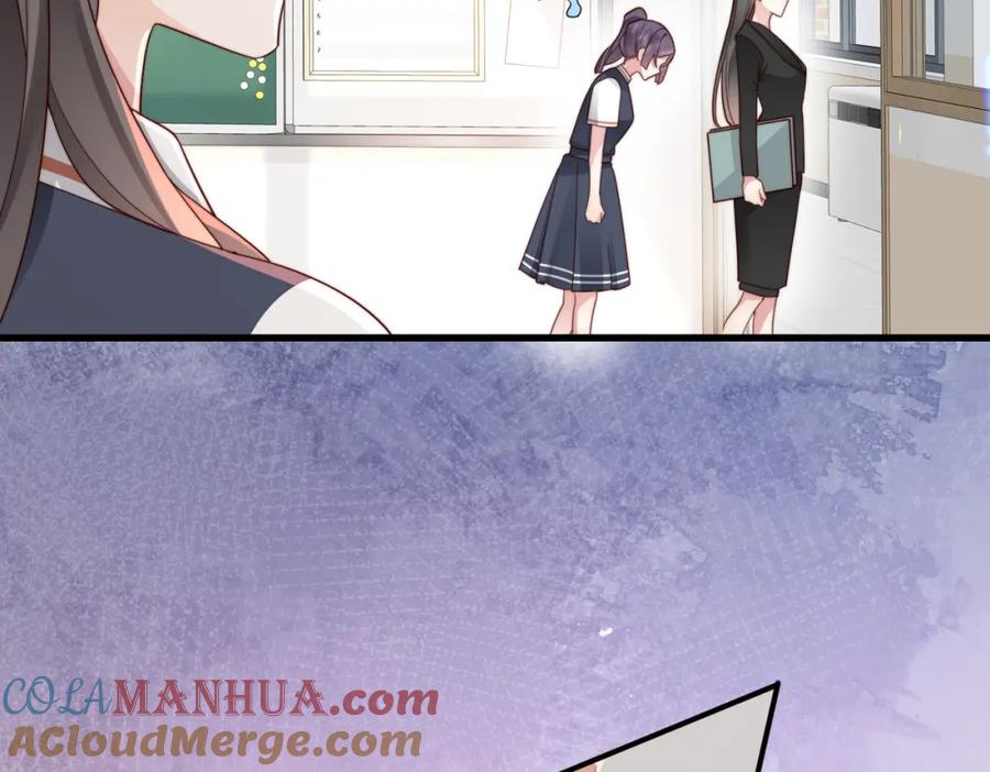 《快穿：病娇大佬他好黏人》第18话 你跟踪我！ 第49页