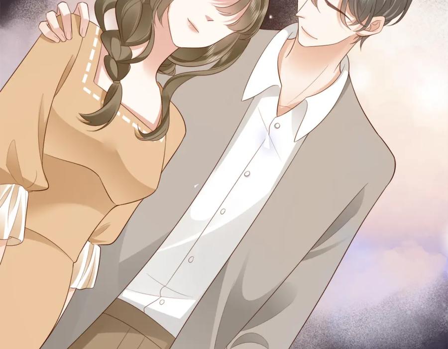 《快穿：病娇大佬他好黏人》第1话 系统上线，拯救男配 第59页