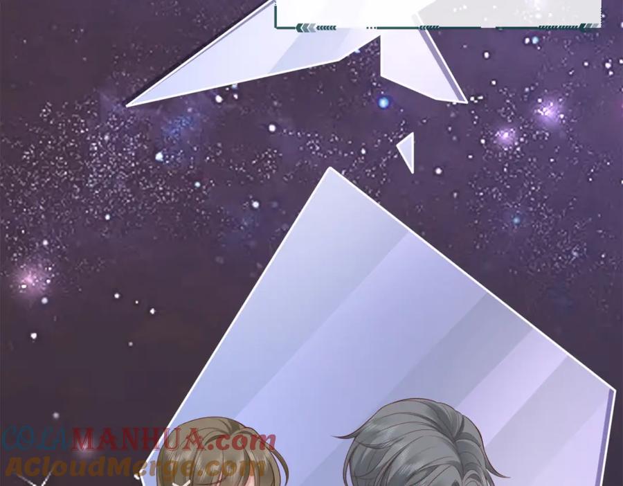 《快穿：病娇大佬他好黏人》第1话 系统上线，拯救男配 第65页