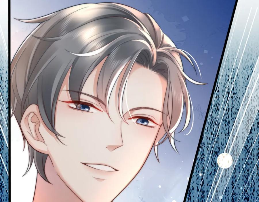 《快穿：病娇大佬他好黏人》第1话 系统上线，拯救男配 第134页