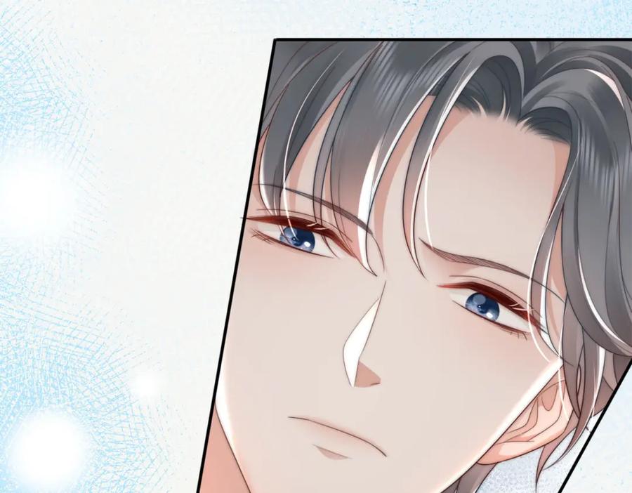 《快穿：病娇大佬他好黏人》第1话 系统上线，拯救男配 第127页