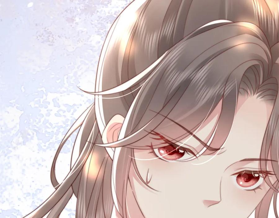《快穿：病娇大佬他好黏人》第1话 系统上线，拯救男配 第119页