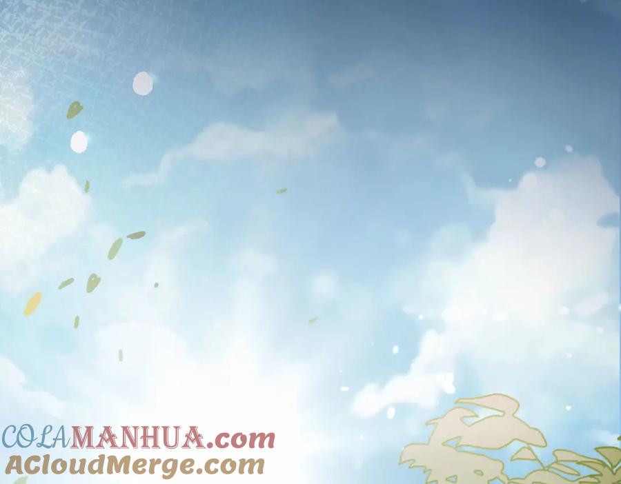 《快穿：病娇大佬他好黏人》第1话 系统上线，拯救男配 第49页