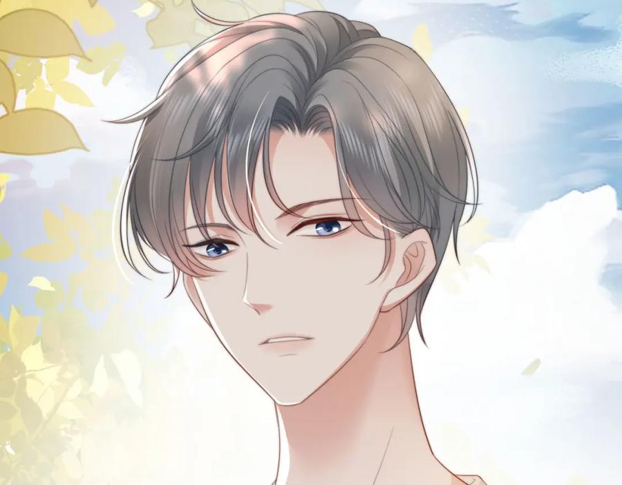 《快穿：病娇大佬他好黏人》第1话 系统上线，拯救男配 第106页