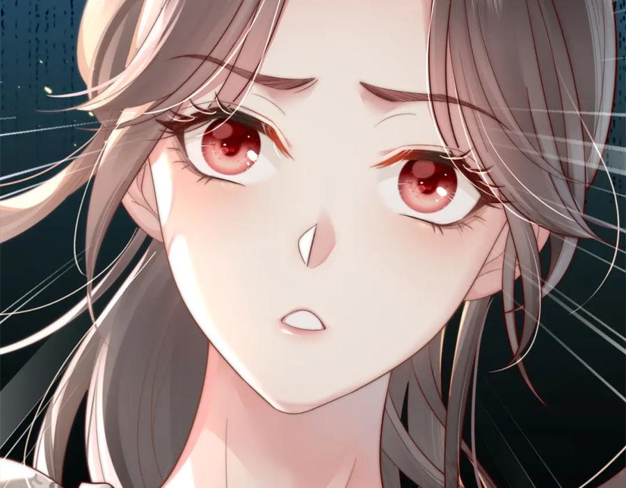 《快穿：病娇大佬他好黏人》第1话 系统上线，拯救男配 第136页