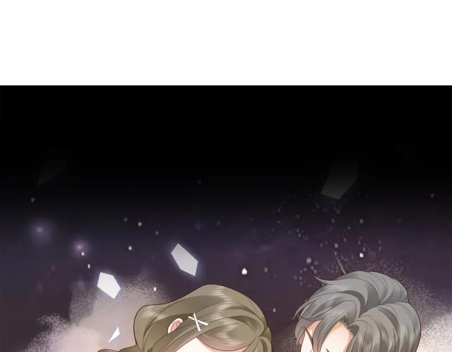 《快穿：病娇大佬他好黏人》第1话 系统上线，拯救男配 第58页