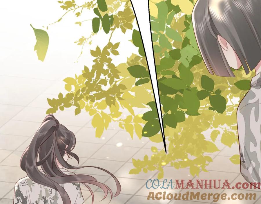 《快穿：病娇大佬他好黏人》第1话 系统上线，拯救男配 第89页