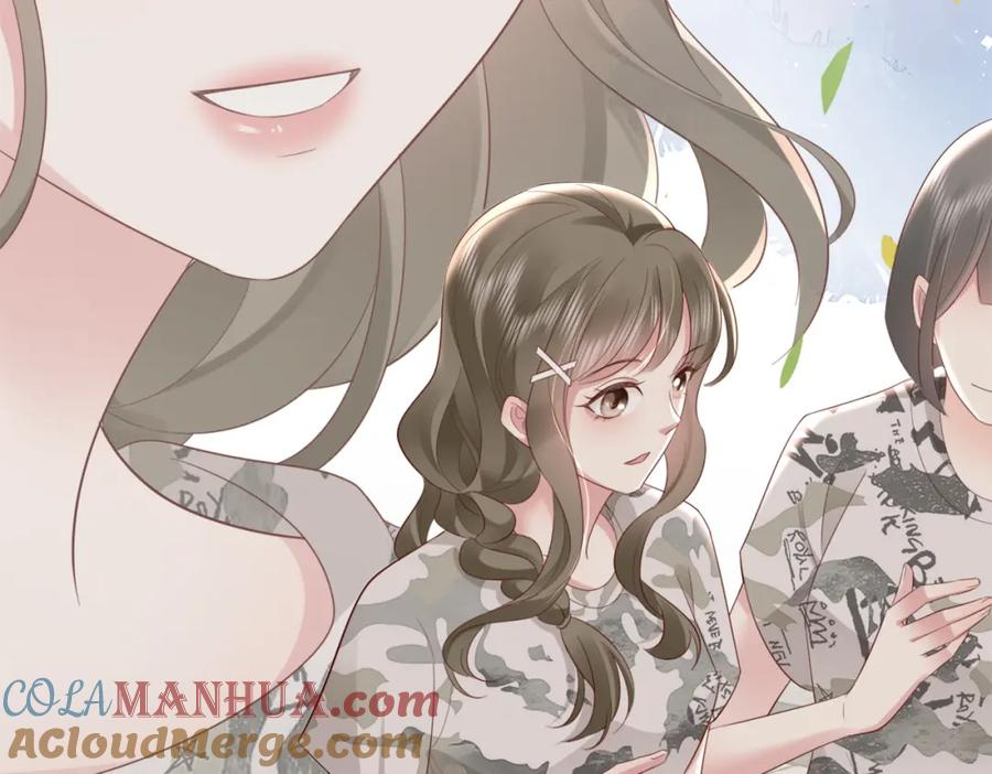《快穿：病娇大佬他好黏人》第1话 系统上线，拯救男配 第77页