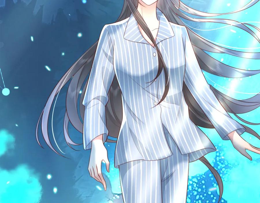 《快穿：病娇大佬他好黏人》第1话 系统上线，拯救男配 第40页