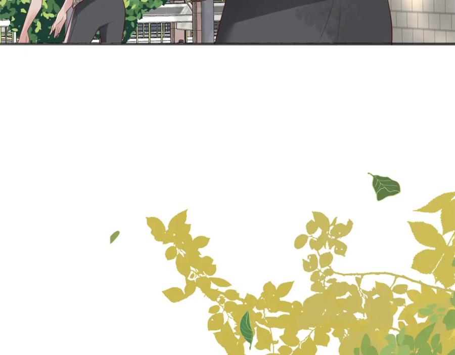 《快穿：病娇大佬他好黏人》第1话 系统上线，拯救男配 第87页