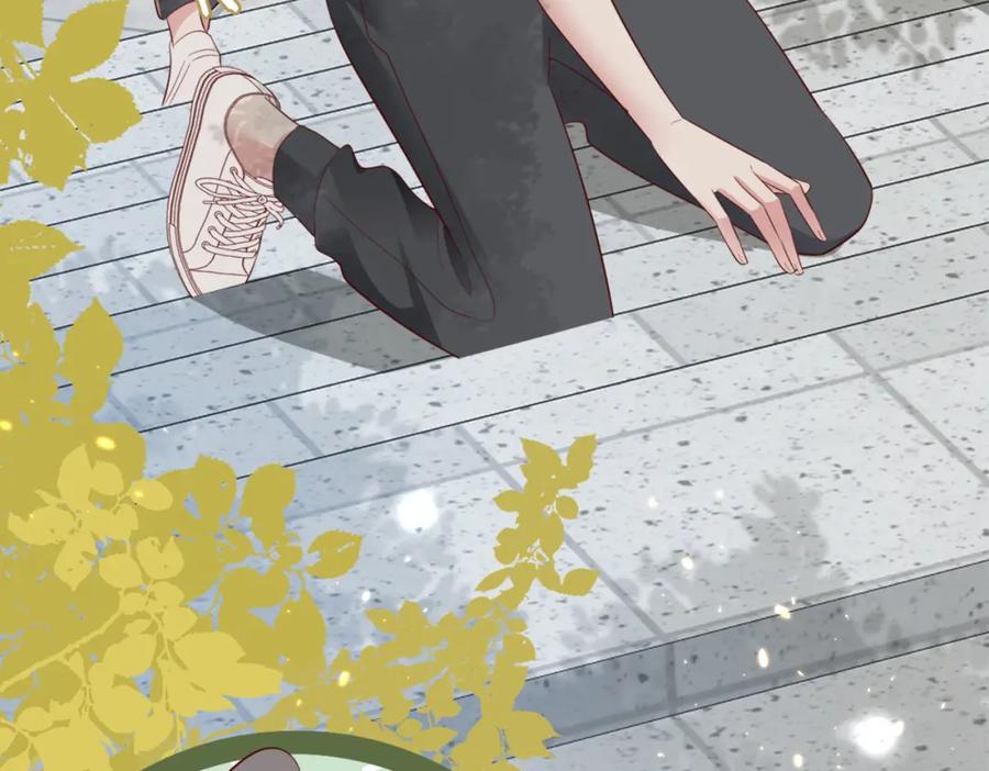 《快穿：病娇大佬他好黏人》第1话 系统上线，拯救男配 第91页